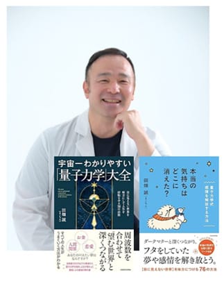 田畑 誠（たばた まこと／まこちん）